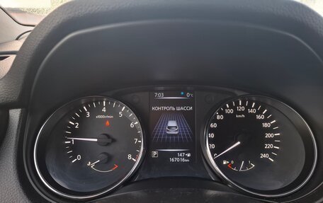 Nissan Qashqai, 2015 год, 1 500 000 рублей, 9 фотография