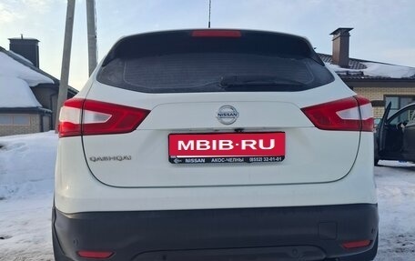 Nissan Qashqai, 2015 год, 1 500 000 рублей, 6 фотография