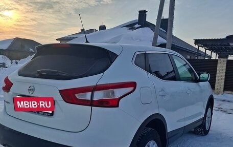 Nissan Qashqai, 2015 год, 1 500 000 рублей, 7 фотография