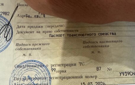 Toyota Camry, 2012 год, 1 800 000 рублей, 21 фотография