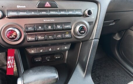 KIA Sportage IV рестайлинг, 2019 год, 2 550 000 рублей, 8 фотография