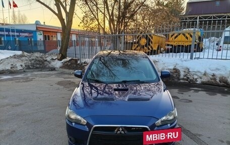 Mitsubishi Lancer IX, 2008 год, 1 310 000 рублей, 4 фотография