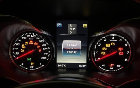 Mercedes-Benz C-Класс, 2017 год, 2 100 000 рублей, 7 фотография