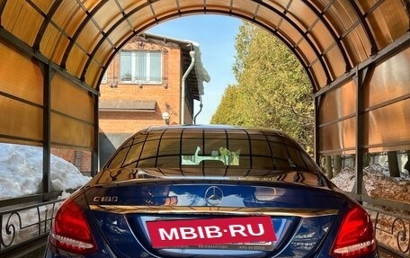 Mercedes-Benz C-Класс, 2017 год, 2 100 000 рублей, 2 фотография