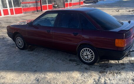 Audi 80, 1989 год, 190 000 рублей, 6 фотография