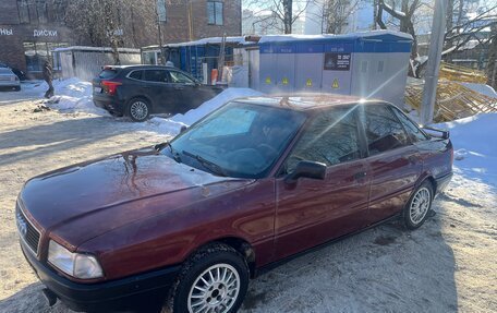 Audi 80, 1989 год, 190 000 рублей, 2 фотография