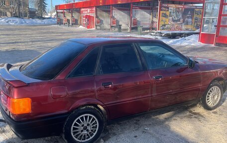 Audi 80, 1989 год, 190 000 рублей, 4 фотография