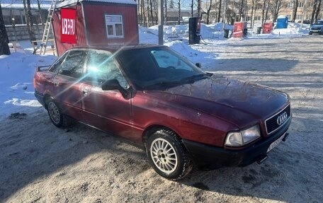 Audi 80, 1989 год, 190 000 рублей, 3 фотография