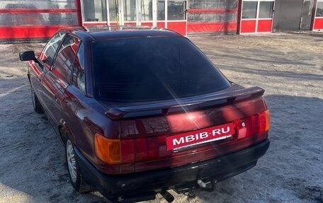 Audi 80, 1989 год, 190 000 рублей, 5 фотография