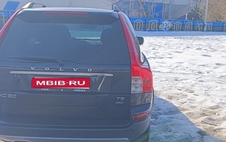 Volvo XC90 II рестайлинг, 2011 год, 1 490 000 рублей, 2 фотография