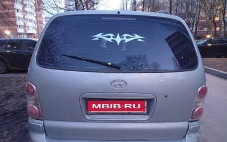 Hyundai Trajet I рестайлинг, 2004 год, 250 000 рублей, 2 фотография