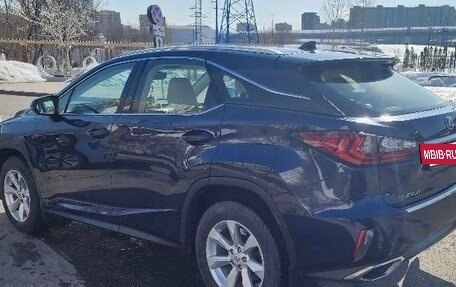 Lexus RX IV рестайлинг, 2015 год, 3 850 000 рублей, 4 фотография