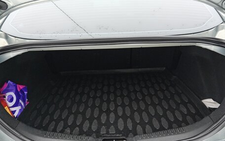 Ford Mondeo IV, 2008 год, 840 000 рублей, 9 фотография