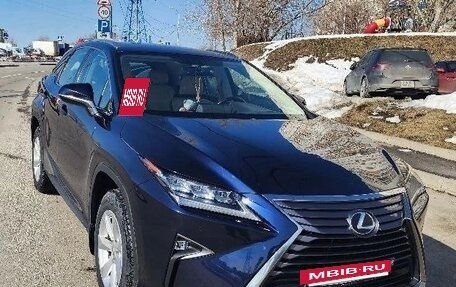 Lexus RX IV рестайлинг, 2015 год, 3 850 000 рублей, 16 фотография