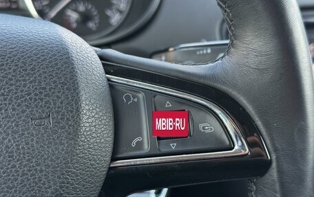 Skoda Octavia, 2013 год, 1 299 000 рублей, 18 фотография