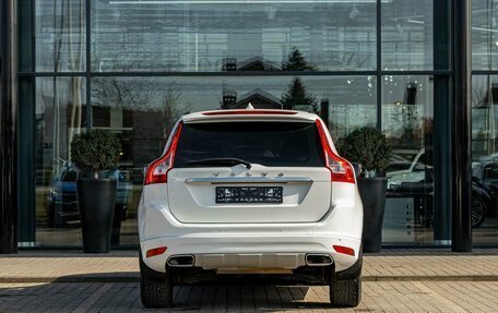 Volvo XC60 II, 2015 год, 1 795 000 рублей, 5 фотография