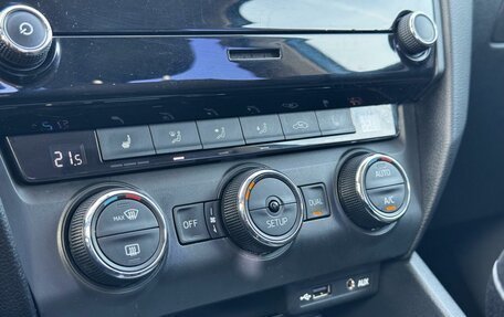 Skoda Octavia, 2013 год, 1 299 000 рублей, 20 фотография