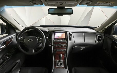 Infiniti QX50 I рестайлинг, 2015 год, 1 745 000 рублей, 14 фотография