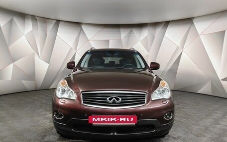 Infiniti QX50 I рестайлинг, 2015 год, 1 745 000 рублей, 7 фотография