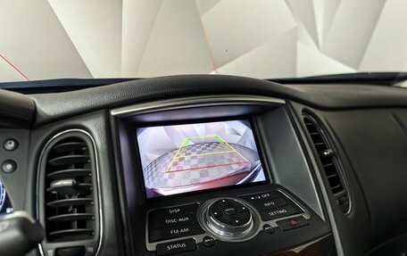 Infiniti QX50 I рестайлинг, 2015 год, 1 745 000 рублей, 22 фотография