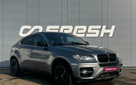BMW X6, 2010 год, 1 489 000 рублей, 1 фотография