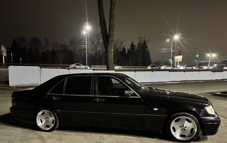 Mercedes-Benz S-Класс, 1993 год, 1 500 000 рублей, 2 фотография