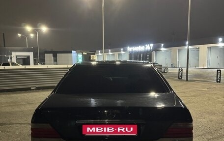 Mercedes-Benz S-Класс, 1993 год, 1 500 000 рублей, 4 фотография