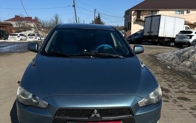 Mitsubishi Lancer IX, 2007 год, 460 000 рублей, 1 фотография