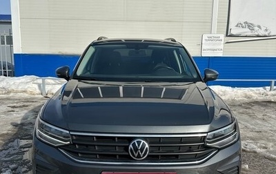 Volkswagen Tiguan II, 2021 год, 2 470 000 рублей, 1 фотография