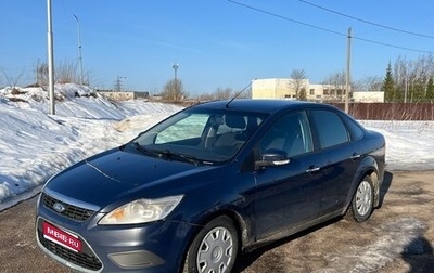 Ford Focus II рестайлинг, 2010 год, 419 000 рублей, 1 фотография