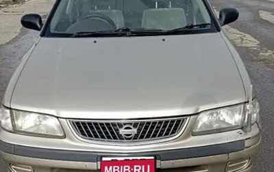 Nissan Sunny B15, 2000 год, 180 000 рублей, 1 фотография