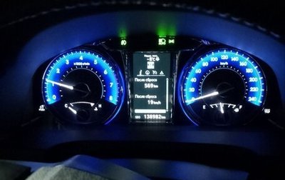 Toyota Camry, 2016 год, 2 120 000 рублей, 1 фотография