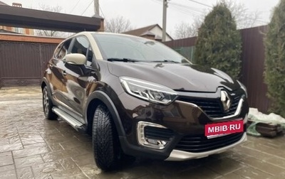 Renault Kaptur I рестайлинг, 2018 год, 1 450 000 рублей, 1 фотография