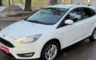 Ford Focus III, 2017 год, 1 200 000 рублей, 1 фотография