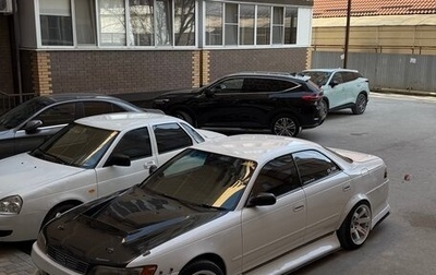 Toyota Mark II VIII (X100), 1995 год, 2 455 555 рублей, 1 фотография