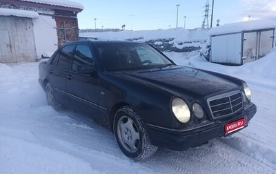 Mercedes-Benz E-Класс, 1999 год, 337 000 рублей, 1 фотография