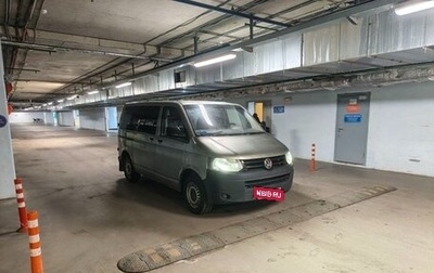 Volkswagen Transporter T5 рестайлинг, 2014 год, 1 500 000 рублей, 1 фотография
