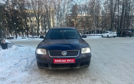 Volkswagen Passat B5+ рестайлинг, 2001 год, 350 000 рублей, 1 фотография