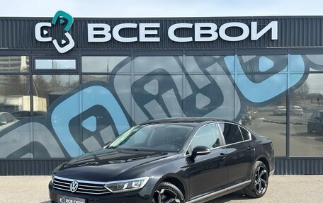 Volkswagen Passat B8 рестайлинг, 2017 год, 1 799 000 рублей, 1 фотография