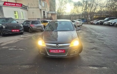 Opel Astra H, 2012 год, 380 000 рублей, 1 фотография