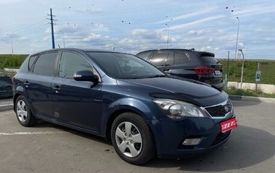 KIA cee'd I рестайлинг, 2010 год, 650 000 рублей, 1 фотография