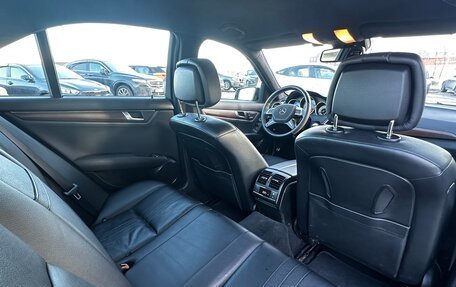 Mercedes-Benz C-Класс, 2011 год, 2 150 000 рублей, 13 фотография