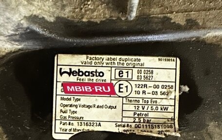 Mercedes-Benz C-Класс, 2011 год, 2 150 000 рублей, 19 фотография