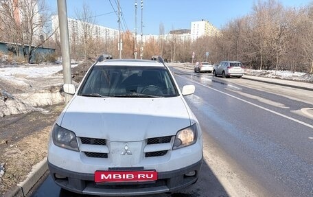 Mitsubishi Outlander III рестайлинг 3, 2002 год, 490 000 рублей, 2 фотография