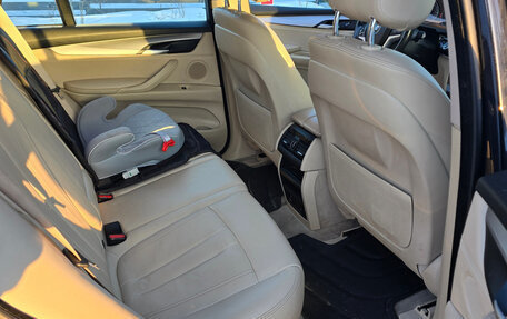 BMW X5, 2015 год, 3 480 000 рублей, 7 фотография