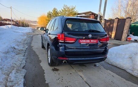 BMW X5, 2015 год, 3 480 000 рублей, 3 фотография