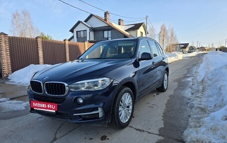 BMW X5, 2015 год, 3 480 000 рублей, 2 фотография