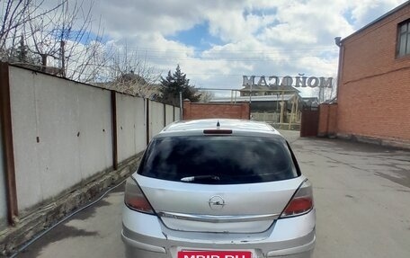 Opel Astra H, 2008 год, 199 000 рублей, 5 фотография