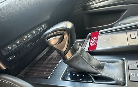 Lexus ES VII, 2018 год, 3 350 000 рублей, 14 фотография