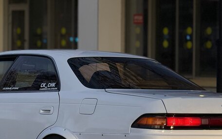 Toyota Mark II VIII (X100), 1995 год, 2 455 555 рублей, 9 фотография